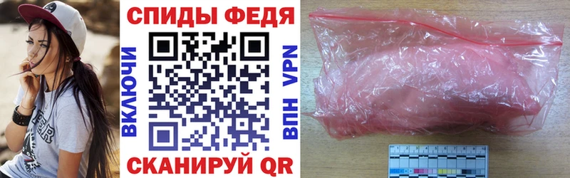 Amphetamine VHQ  где продают   гидра ссылка  Усть-Кут 