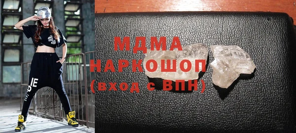 гашик Михайлов