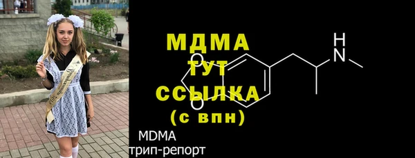 скорость Алексеевка