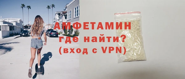 винт Абинск