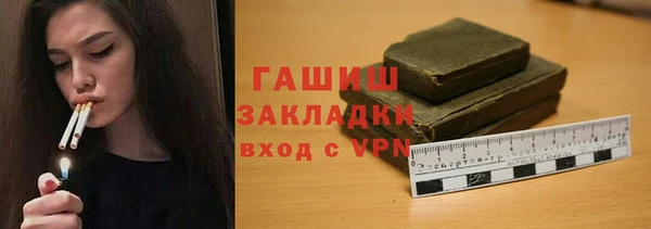 винт Абинск