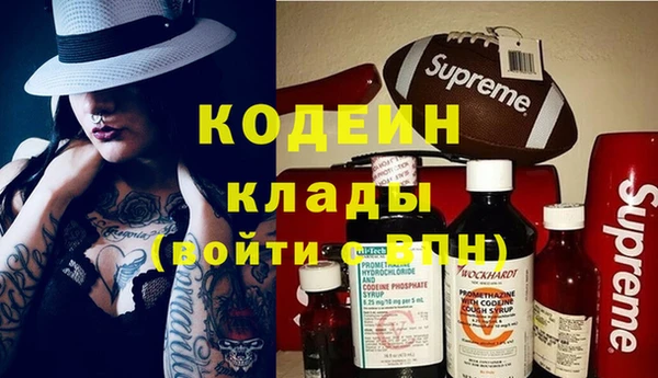 винт Абинск