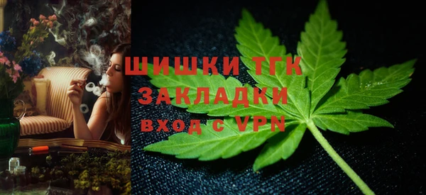 метадон Михайловск